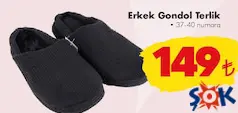 ERKEK GONDOL TERLİK ERKEK GONDOL TERLİK